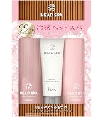 Amazon.co.jp: h&s 深ヘッドスパ リフレッシュ×さらつや 頭皮ケア